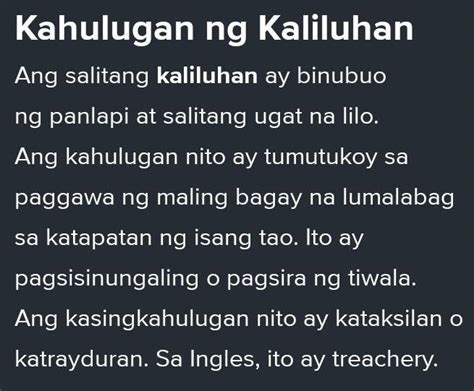 kaliluhan kahulugan sa tagalog